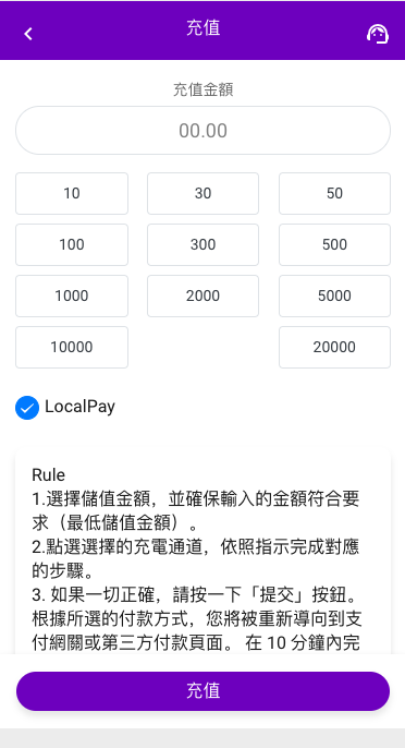 图片[8]-多语言海外刷单/海外源码抢单系统/订单自动匹配系统/定制uniapp分组-天机海外源码网