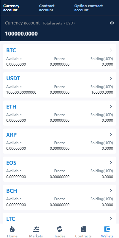 图片[8]-【全开源交易所系统/币币交易/海外合约交易所/全开源】-天机海外源码网
