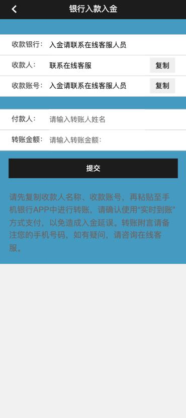 图片[9]-【新双语言#海外微盘系统/虚拟币微交易/秒合约时间盘/海外源码#海外微盘】-天机海外源码网