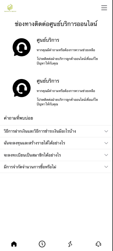 图片[6]-【定制uniapp多语言海外刷单/海外抢单商城源码】-天机海外源码网