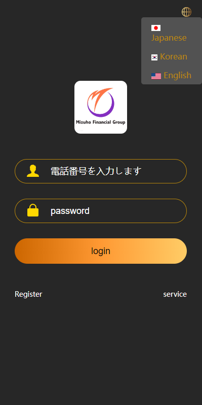 海外多语言微盘/日本微交易/时间盘等系统-天机海外源码网