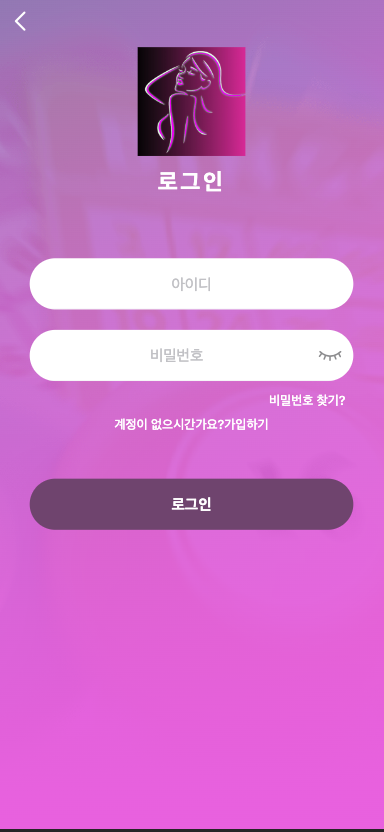图片[2]-空降任务系统cai#前端vue版空降约炮同城任务源码/带控完美运营/全开源-天机海外源码网