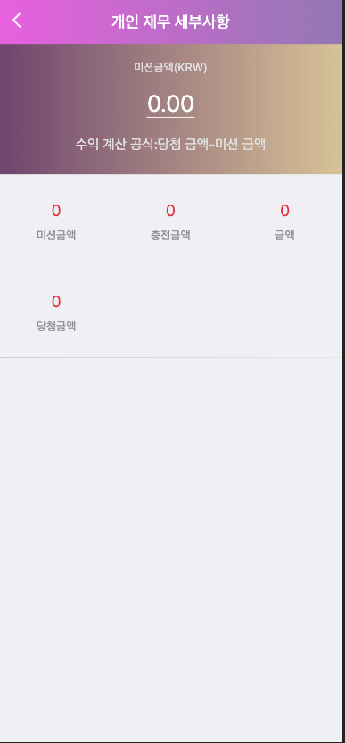 图片[12]-空降任务系统cai#前端vue版空降约炮同城任务源码/带控完美运营/全开源-天机海外源码网
