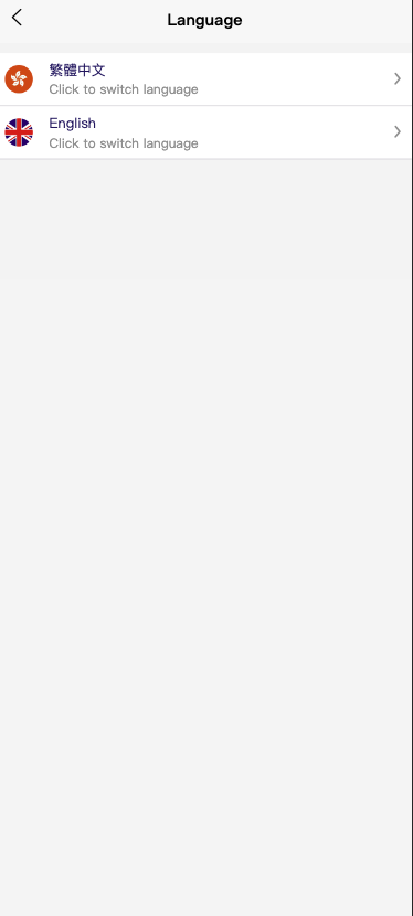 图片[7]-全新UI设计最新版海外酒店抢单刷单系统/前端uinapp/卡单连单/-天机海外源码网