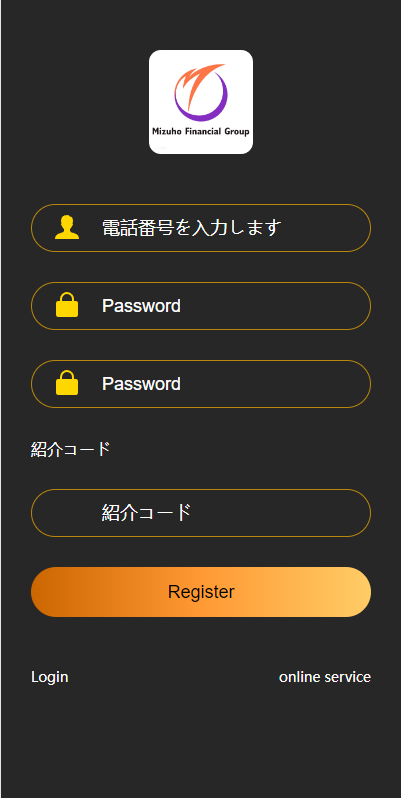 图片[2]-海外多语言微盘/日本微交易/时间盘等系统-天机海外源码网