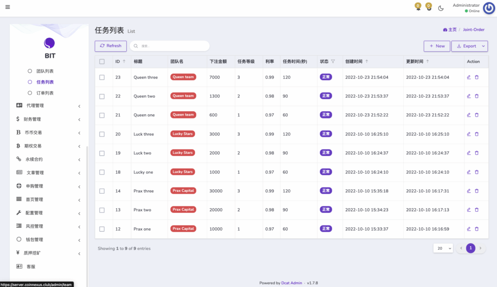 图片[11]-新UI多语言交易所系统/DAPP登陆/合约/期权交易/借贷质押申购/秒合约-天机海外源码网