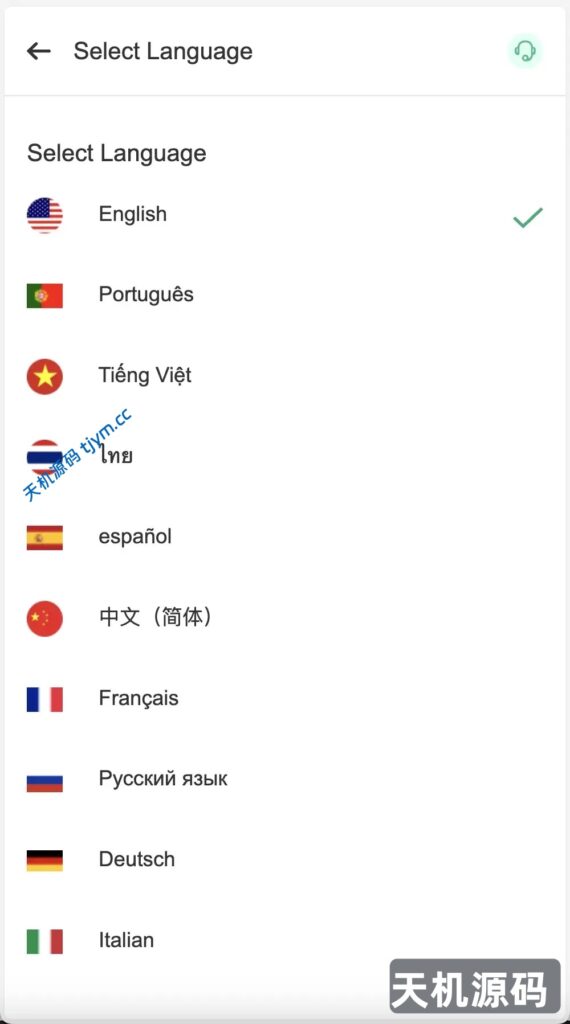 图片[2]-infuraX多语种Web3交易所源码-秒合约-USDT借贷理财-Ai智能控盘