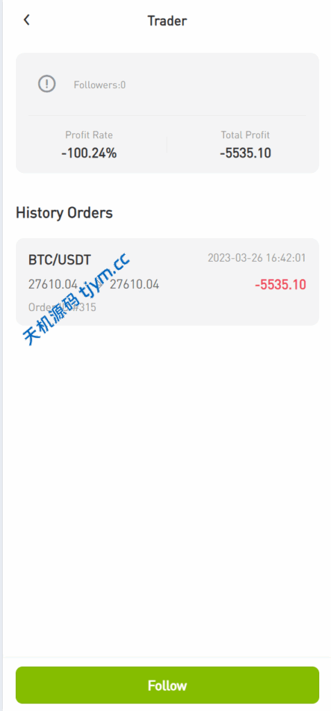 图片[9]-多语言交易系统源码 | 币币交易、杠杆合约、理财挖矿一站支持 |st7