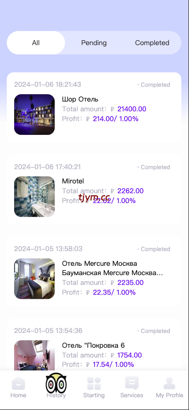 图片[2]-新版海外酒店抢单刷单系统#订单自动匹配#前端uinapp#卡单连单