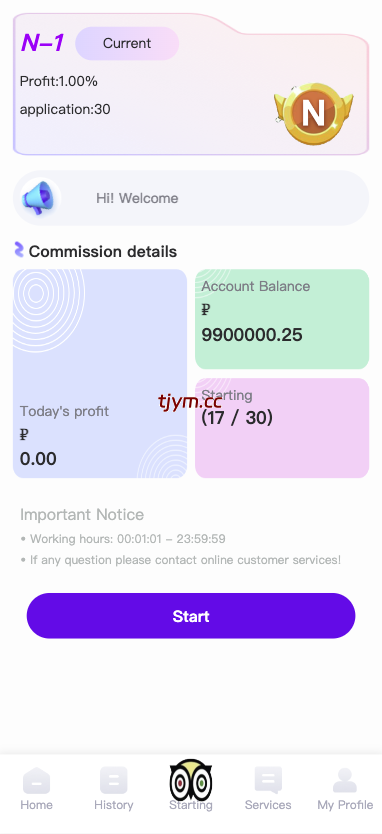 图片[3]-新版海外酒店抢单刷单系统#订单自动匹配#前端uinapp#卡单连单