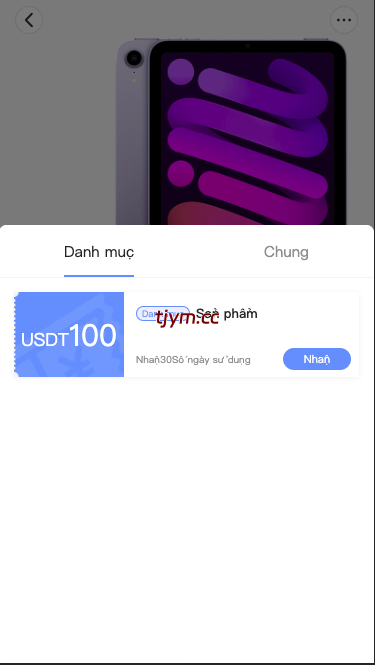 图片[4]-多语言优惠卷商城#优惠卷回收#优惠卷投资返利#系统流畅丝滑