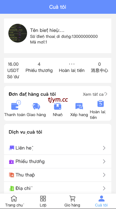 图片[7]-多语言优惠卷商城#优惠卷回收#优惠卷投资返利#系统流畅丝滑