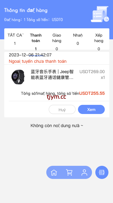 图片[8]-多语言优惠卷商城#优惠卷回收#优惠卷投资返利#系统流畅丝滑