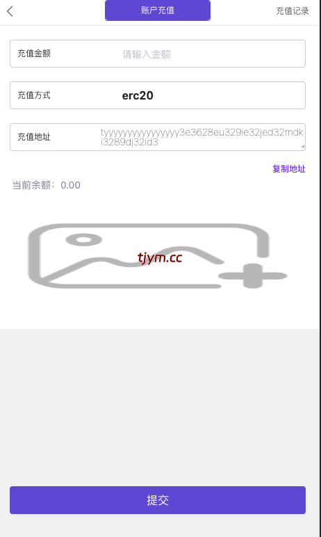 图片[5]-运营版微盘#虚拟币#期货黄金白银#交易系统#微交易源码#订单控制#投资理财