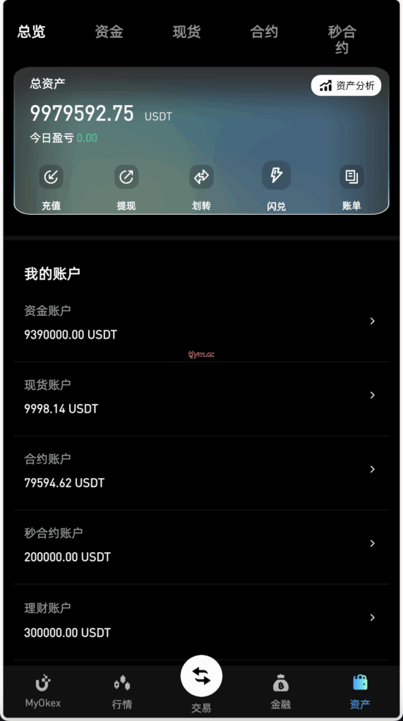 图片[10]-多语言区块链/交易所源码/PHP交易所源码/币币交易