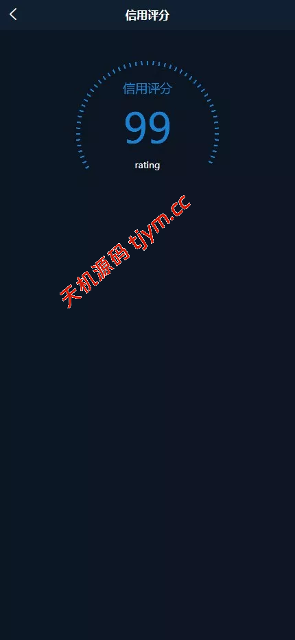 图片[12]-新版海外多语言外汇微盘微交易源码/微盘交易所系统源码