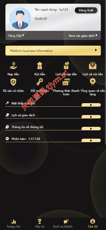 图片[10]-多语言微盘微交易系统源码/贵金属/越南股交易所源码