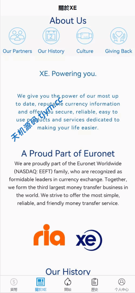 图片[3]-XE多语言外汇兑换刷单抢单源码，#源码，交易所源码，交易所开发，交易所系统，海外多语言交易所，区块链源码，理财源码，st5源码交易所源码，st7源码综合盘源码/股票源码/，盗号源码，酒店抢单源码/刷单源码，商城抢单刷单源码