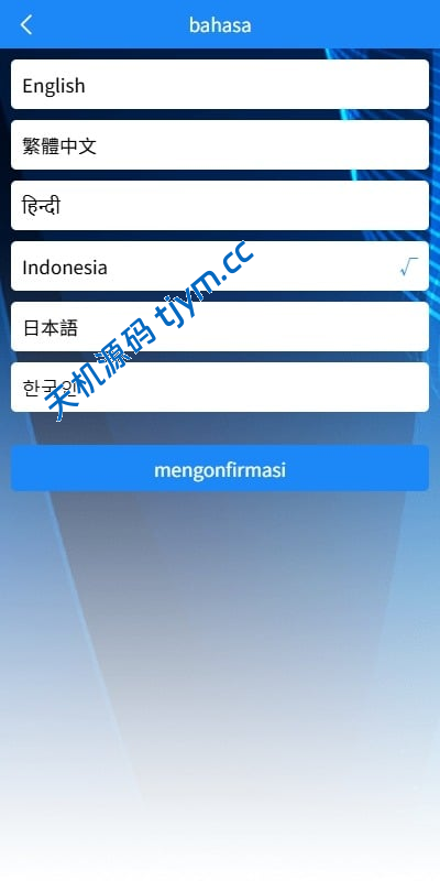 图片[9]-版海外抢单刷单源码系统源码 #海外抢单#刷单源码，商城抢单刷单源码，航空刷单源码，空降刷单源码，酒店刷单源码，区块链源码#理财源码#交易所源码