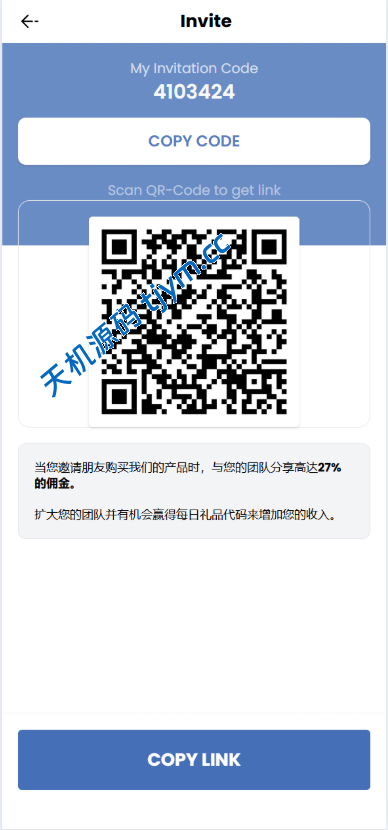 图片[7]-海外生物/理财源码系统#源码，交易所源码，交易所开发，交易所系统，海外多语言交易所，区块链源码，理财源码，st5源码交易所源码，st7源码综合盘源码/股票源码/，盗号源码，空降源码，空降刷单源码，酒店抢单源码/刷单源码，商城抢单刷单源码