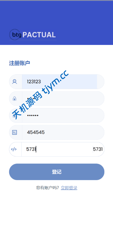 图片[12]-海外生物/理财源码系统#源码，交易所源码，交易所开发，交易所系统，海外多语言交易所，区块链源码，理财源码，st5源码交易所源码，st7源码综合盘源码/股票源码/，盗号源码，空降源码，空降刷单源码，酒店抢单源码/刷单源码，商城抢单刷单源码