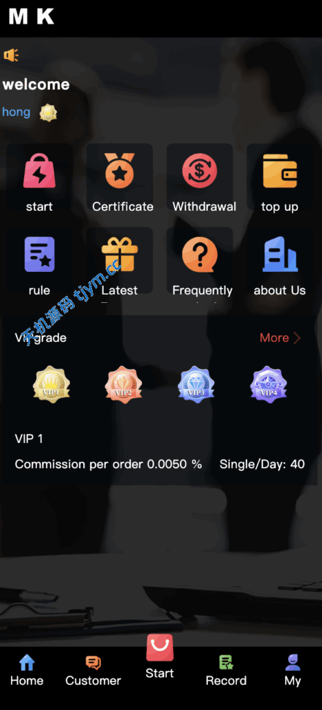 图片[2]-#源码 #海外抢单#刷单#tiktok抢单源码/海外tiktok刷单/源码#交易所源码/海外源码/海外多语言交易所#区块链源码#理财源码