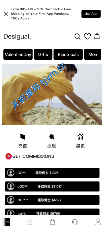 #源码 #海外抢单#刷单#tiktok抢单源码/海外tiktok刷单/源码#交易所源码/海外源码/海外多语言交易所#区块链源码#理财源码