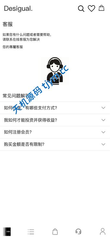 图片[8]-#源码 #海外抢单#刷单#tiktok抢单源码/海外tiktok刷单/源码#交易所源码/海外源码/海外多语言交易所#区块链源码#理财源码