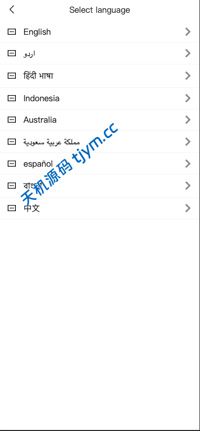 图片[8]-#源码#商城抢单刷单 #海外刷单抢单#刷单源码#tiktok抢单源码/海外tiktok刷单#交易所源码/海外源码/空降刷单源码#理财源码