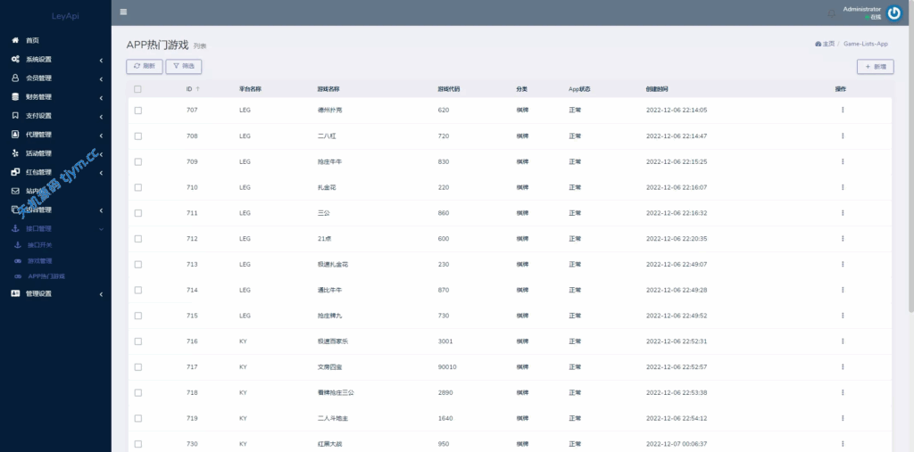 图片[25]-#源码，交易所源码，交易所开发，交易所系统，海外多语言交易所，区块链源码，理财源码，st5源码交易所源码，st7源码综合盘源码/股票源码/，盗号源码，空降源码，空降刷单源码，酒店抢单源码/刷单源码，商城抢单刷单源码