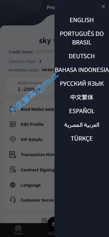 图片[6]-#源码#商城抢单刷单 #海外刷单抢单#刷单源码#tiktok抢单源码/海外tiktok刷单#交易所源码/海外源码/空降刷单源码#理财源码