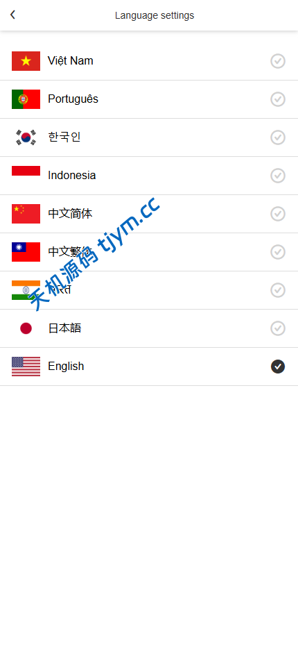 图片[7]-#源码#商城抢单刷单 #海外刷单抢单#刷单源码#tiktok抢单源码/海外tiktok刷单#交易所源码/海外源码/空降刷单源码#理财源码