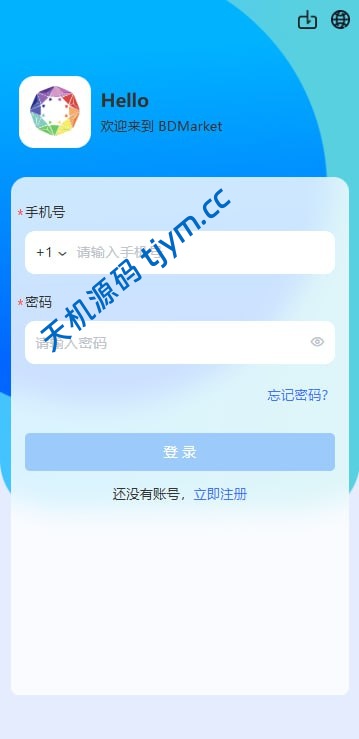 图片[3]-量化交易理财金融系统源码-可自定义扩展语言-USDT自动充值