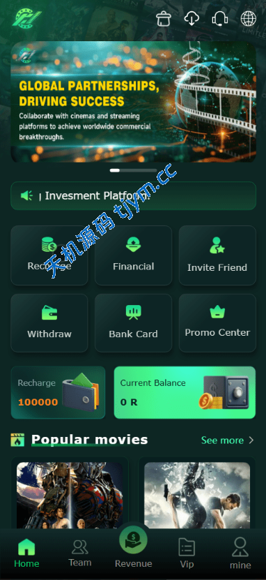 海外电影投资理财系统源码 | 前端HTML+后端PHP全开源支持多语言