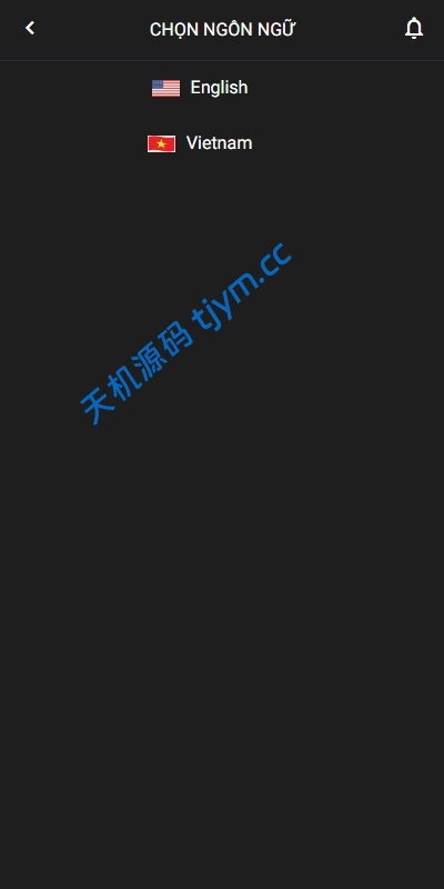 图片[3]-多语言抢单刷单系统源码｜连单叠加组｜打针模式｜独立代理后台｜订单自动匹配