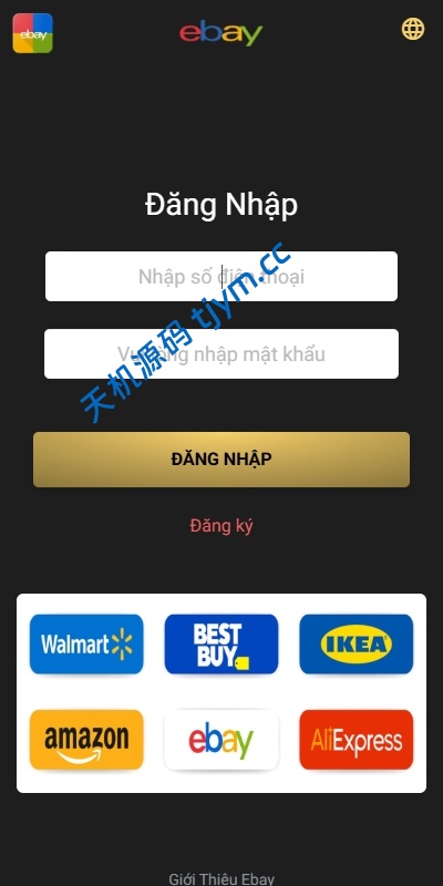 图片[2]-多语言抢单刷单系统源码｜连单叠加组｜打针模式｜独立代理后台｜订单自动匹配