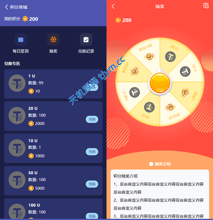 图片[7]-高端多语言自动挖矿理财系统源码｜海外质押+19种语言