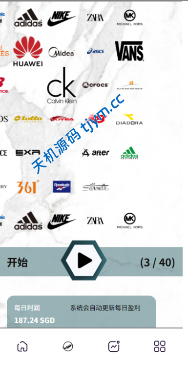 图片[3]-多语言海外商城抢单刷单系统 | 预设订单与重置订单功能