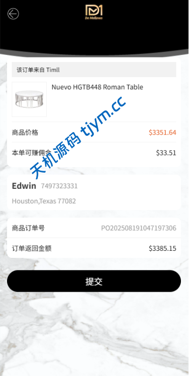图片[4]-多语言海外商城抢单刷单系统 | 预设订单与重置订单功能