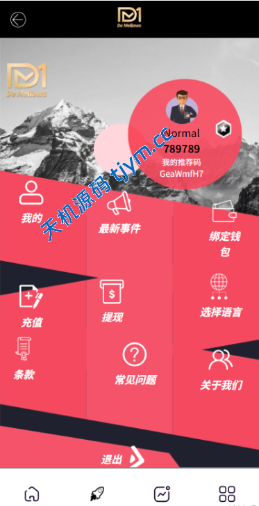 图片[6]-多语言海外商城抢单刷单系统 | 预设订单与重置订单功能