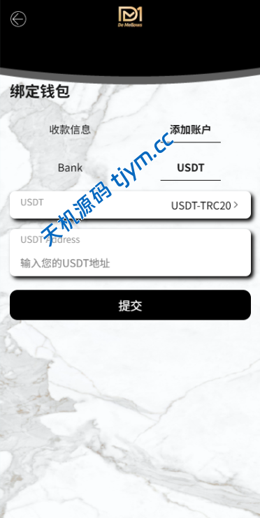 图片[7]-多语言海外商城抢单刷单系统 | 预设订单与重置订单功能
