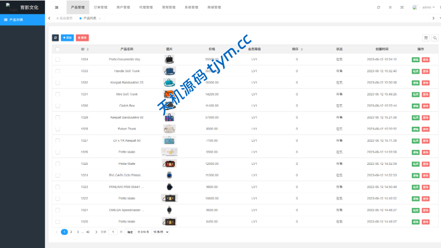 图片[10]-多语言海外商城抢单刷单系统 | 预设订单与重置订单功能
