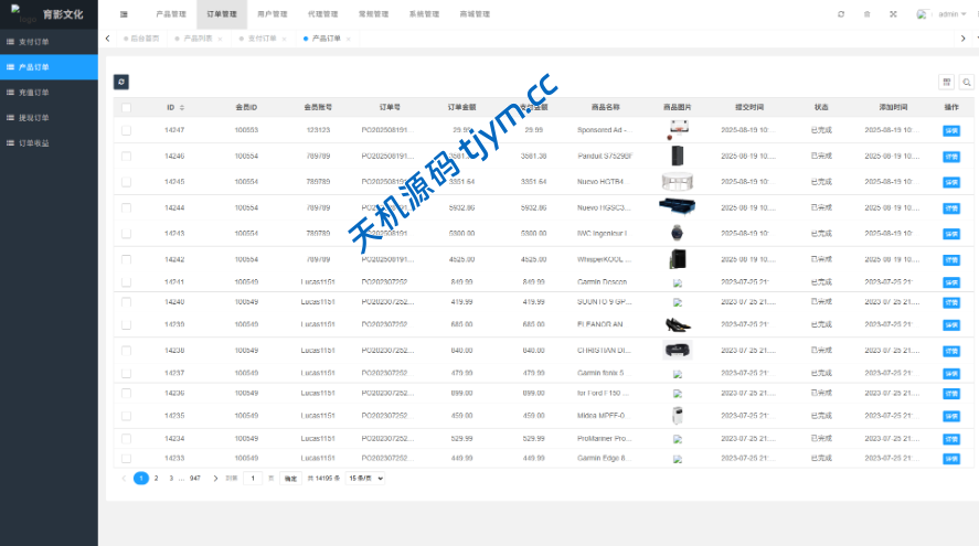 图片[11]-多语言海外商城抢单刷单系统 | 预设订单与重置订单功能