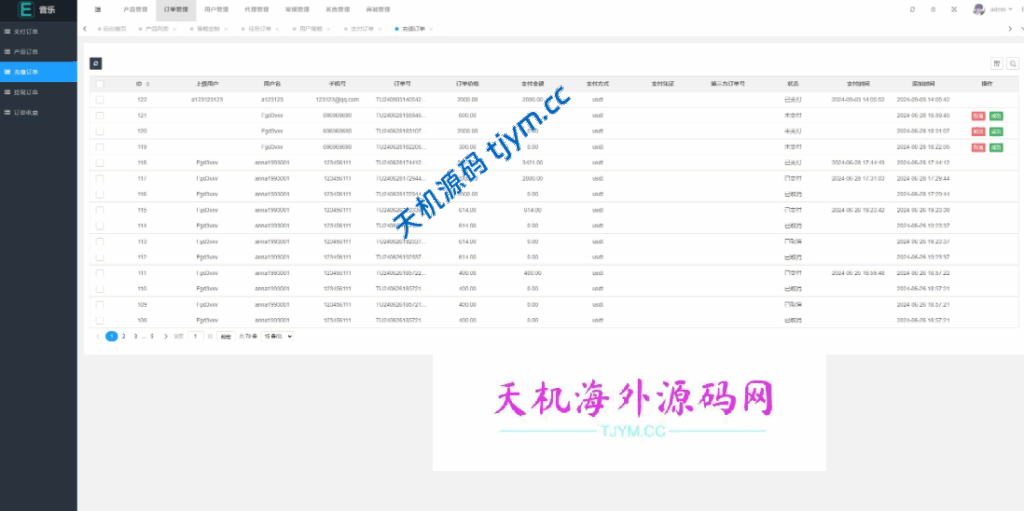 图片[13]-多语言音乐抢单刷单系统 | 策略定制任务分配全开源