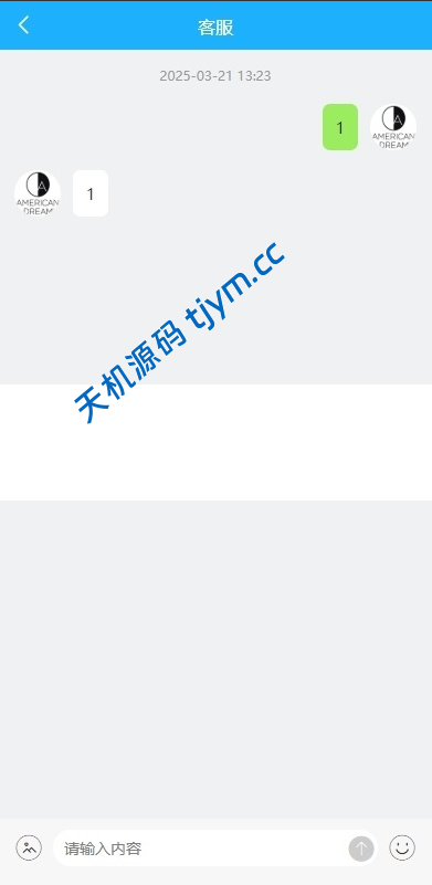 图片[10]-多语言海外优惠券商城系统 | UniApp前端+PHP后端 | 内置客服工作台源码