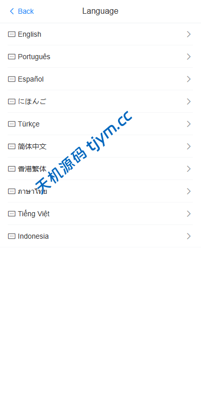 图片[3]-海外多语言任务抢单系统源码｜连单卡单支持/前端多语言可扩展